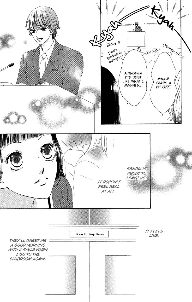Nadeshiko Club Chapter 32 page 21 - Chapter 32