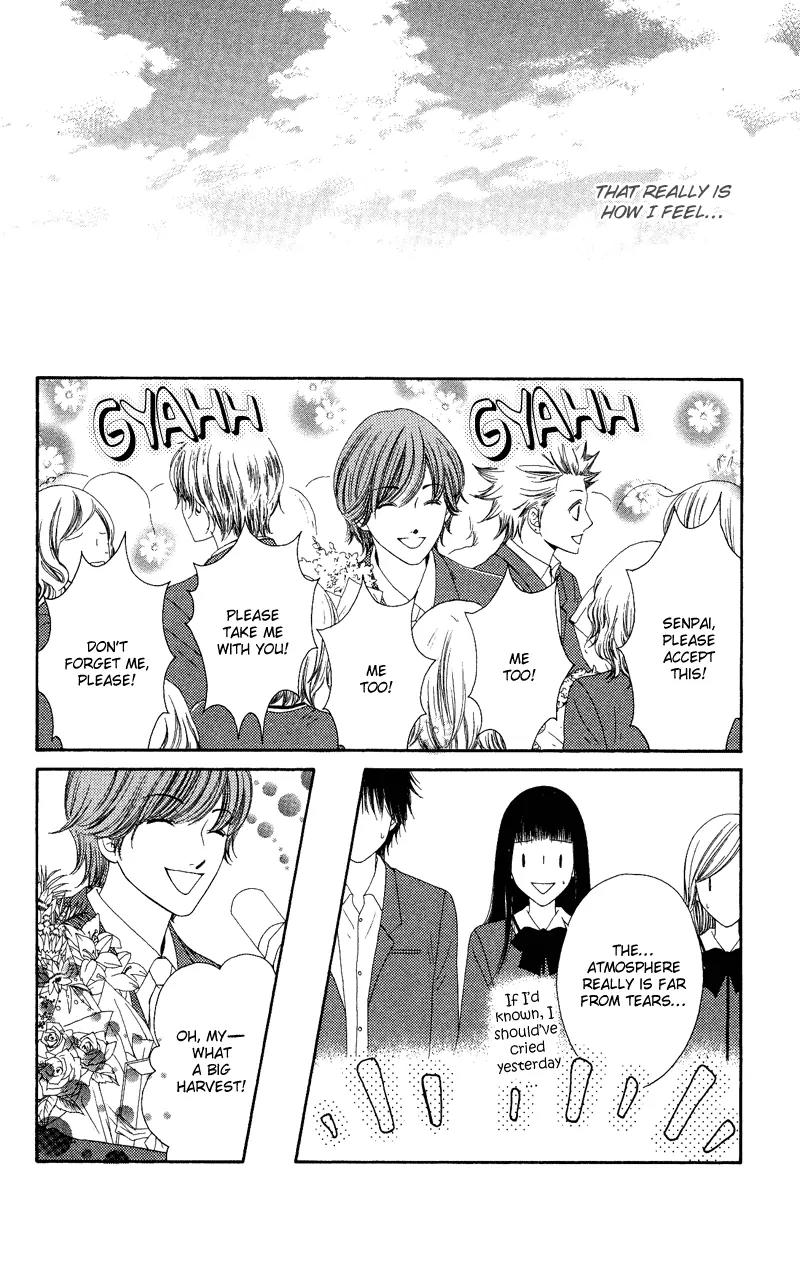 Nadeshiko Club Chapter 32 page 22 - Chapter 32