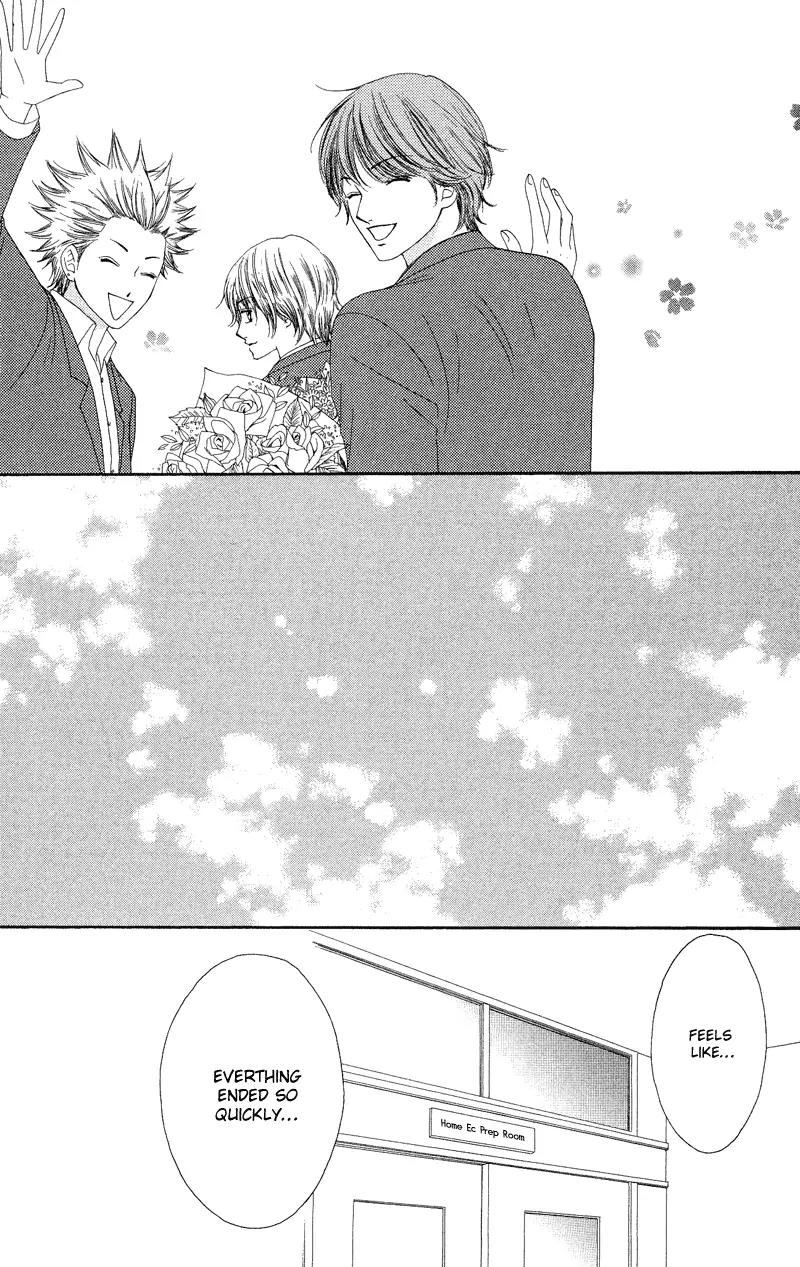 Nadeshiko Club Chapter 32 page 24 - Chapter 32