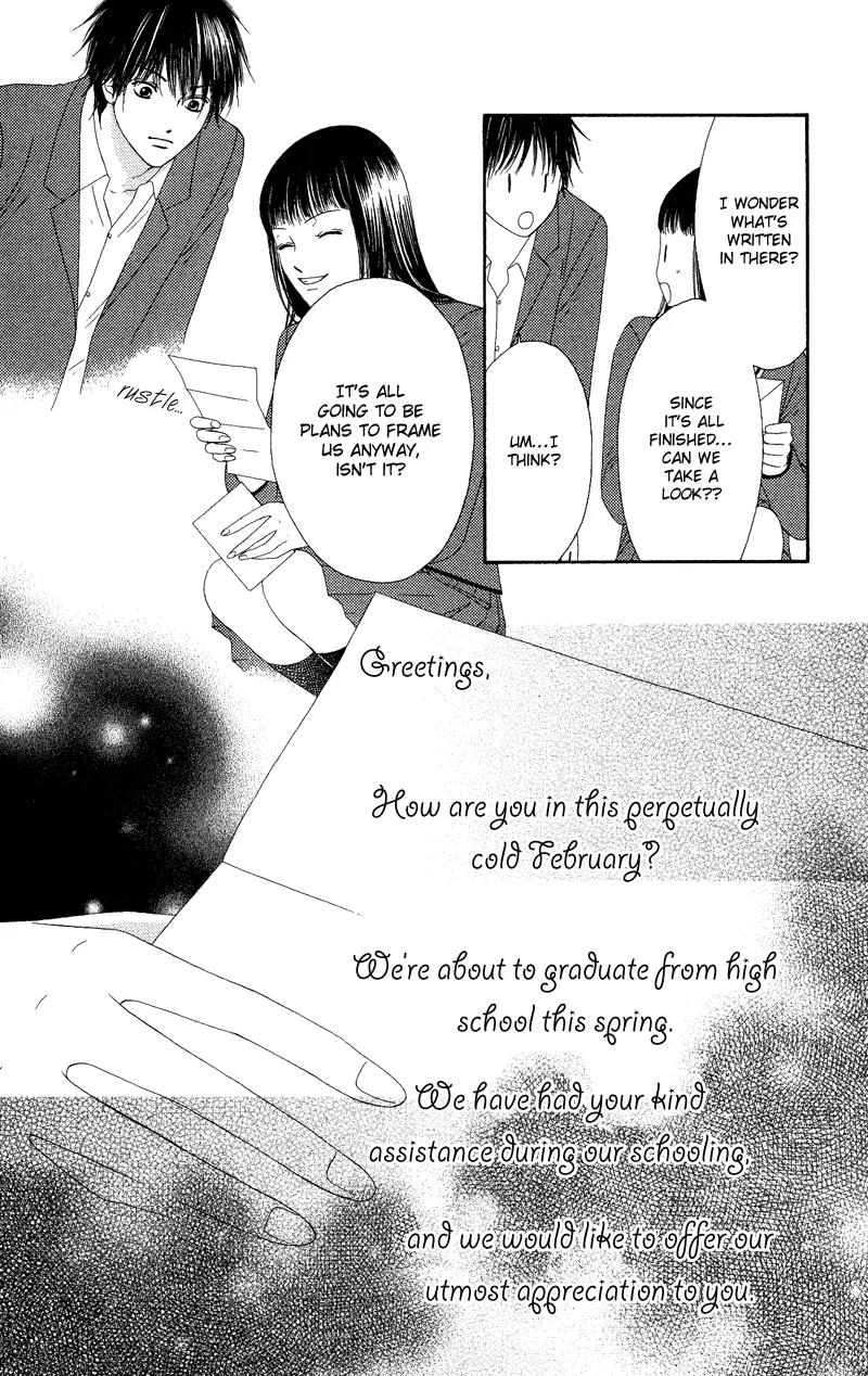 Nadeshiko Club Chapter 32 page 26 - Chapter 32