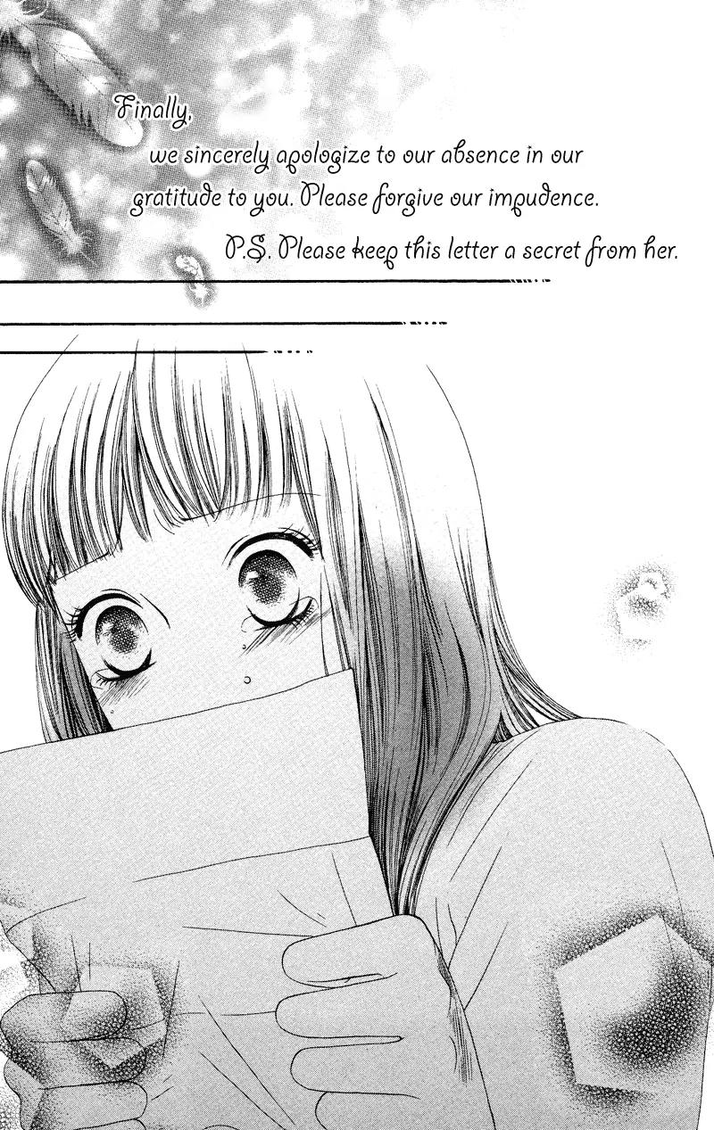 Nadeshiko Club Chapter 32 page 29 - Chapter 32