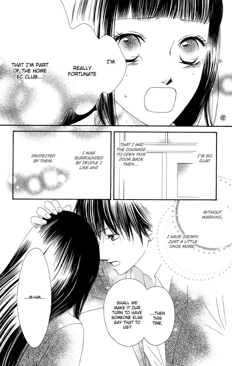 Nadeshiko Club Chapter 32 page 32 - Chapter 32