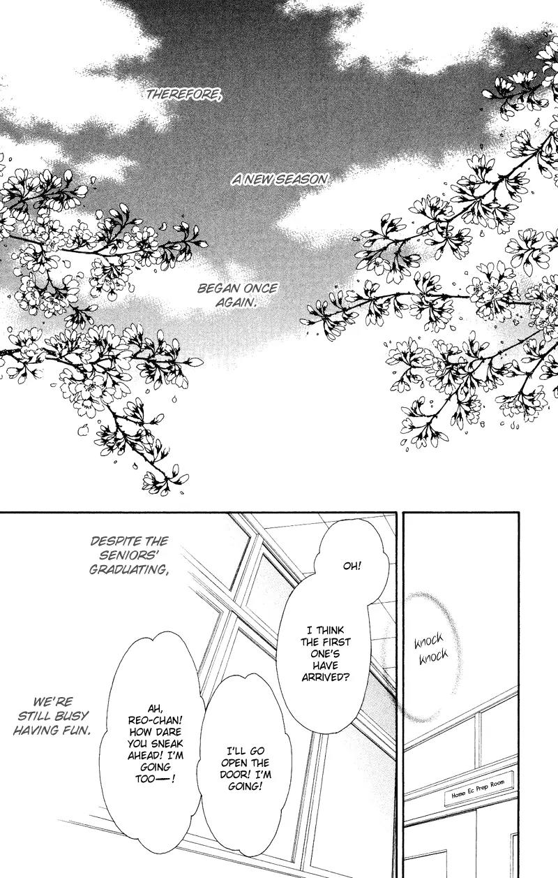 Nadeshiko Club Chapter 32 page 33 - Chapter 32