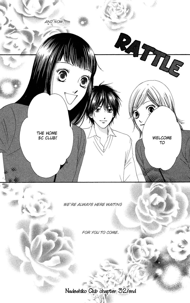 Nadeshiko Club Chapter 32 page 34 - Chapter 32