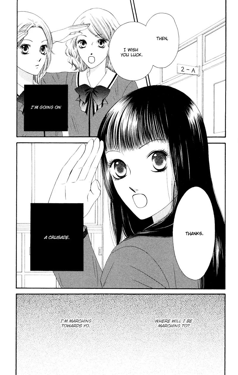 Nadeshiko Club Chapter 32 page 5 - Chapter 32