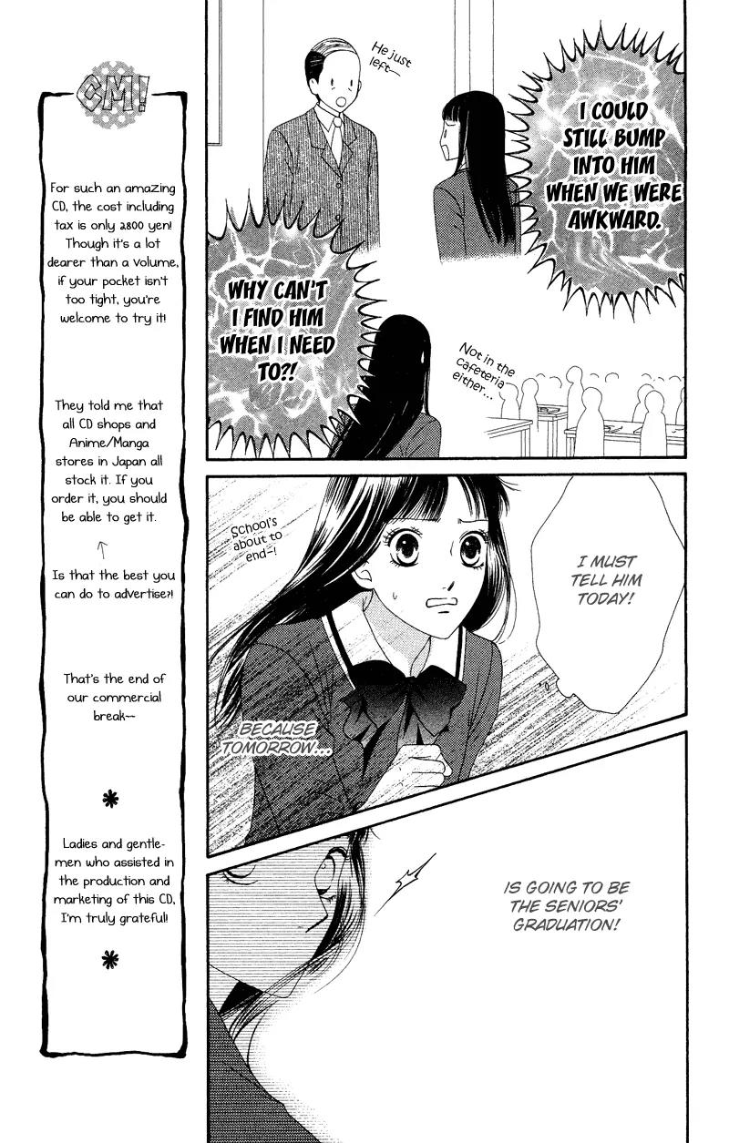 Nadeshiko Club Chapter 32 page 9 - Chapter 32