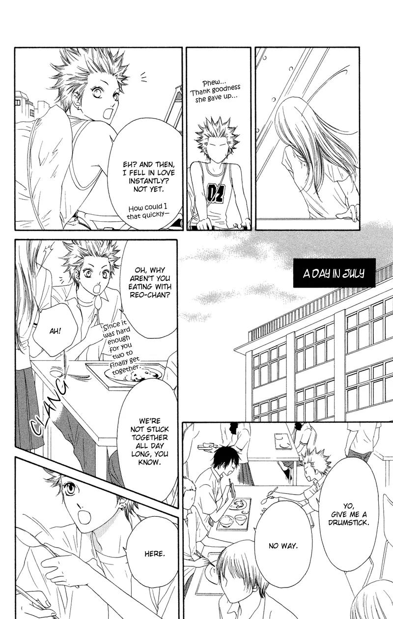 Nadeshiko Club Chapter 33 page 11 - Chapter 33