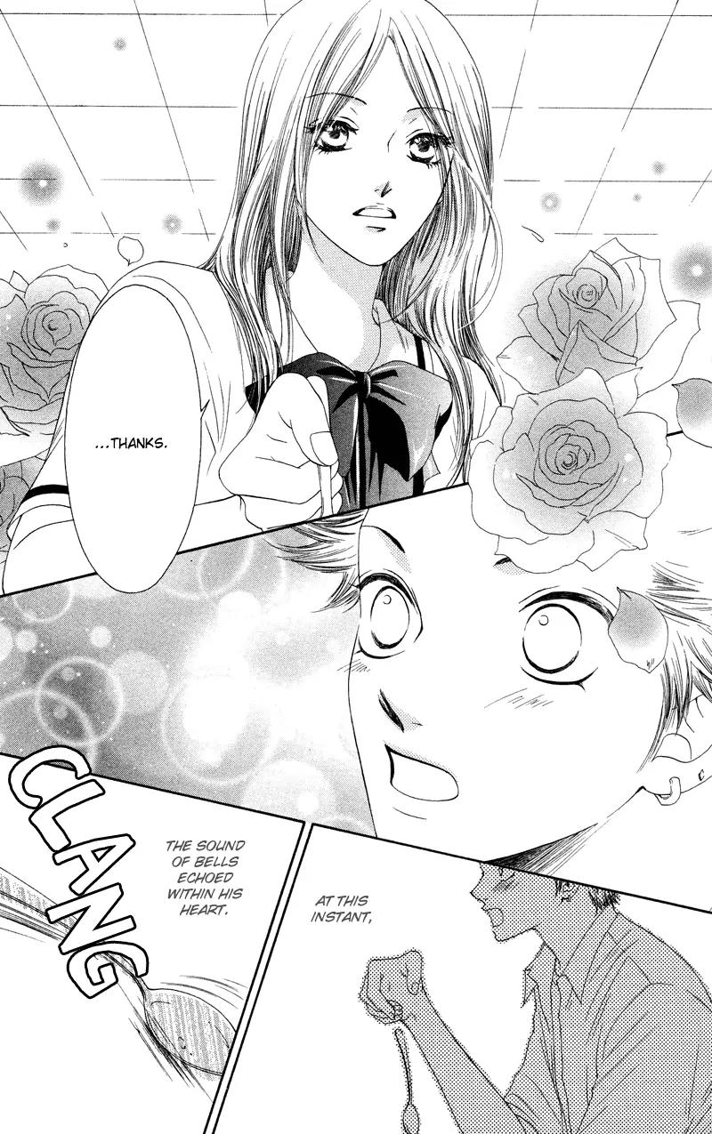 Nadeshiko Club Chapter 33 page 12 - Chapter 33