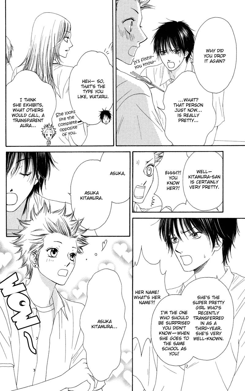 Nadeshiko Club Chapter 33 page 13 - Chapter 33