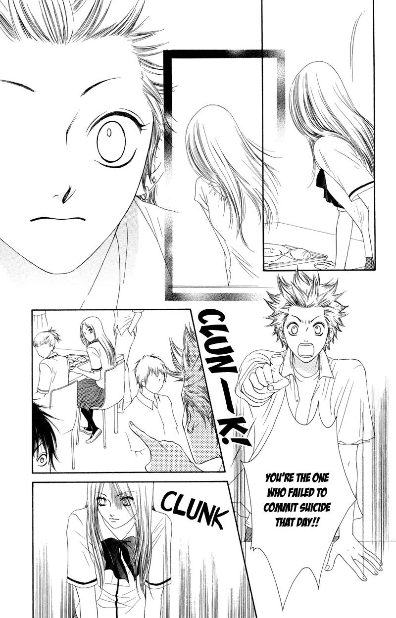 Nadeshiko Club Chapter 33 page 14 - Chapter 33