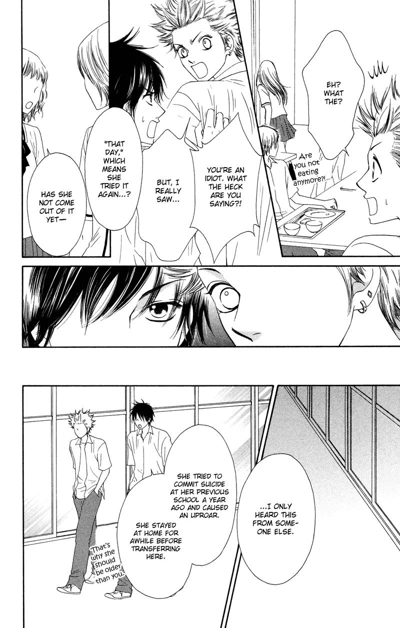 Nadeshiko Club Chapter 33 page 15 - Chapter 33
