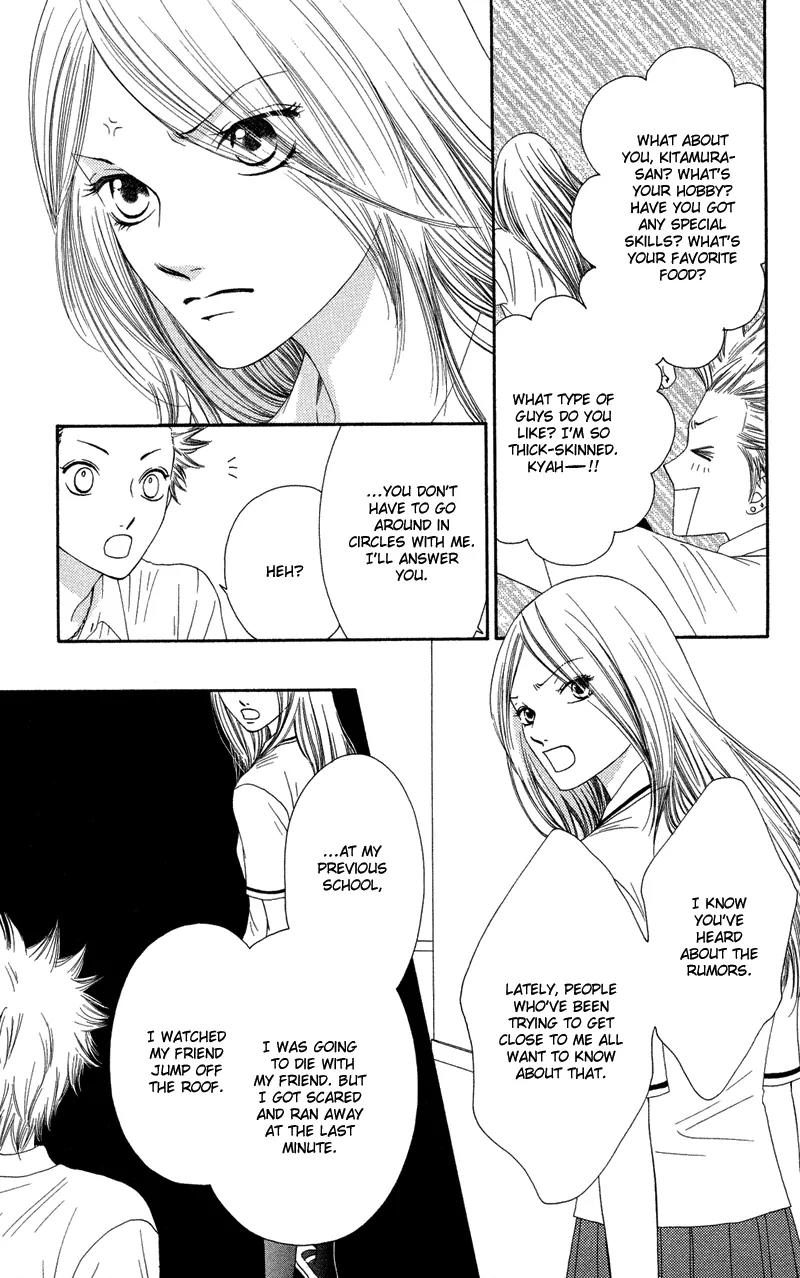Nadeshiko Club Chapter 33 page 18 - Chapter 33