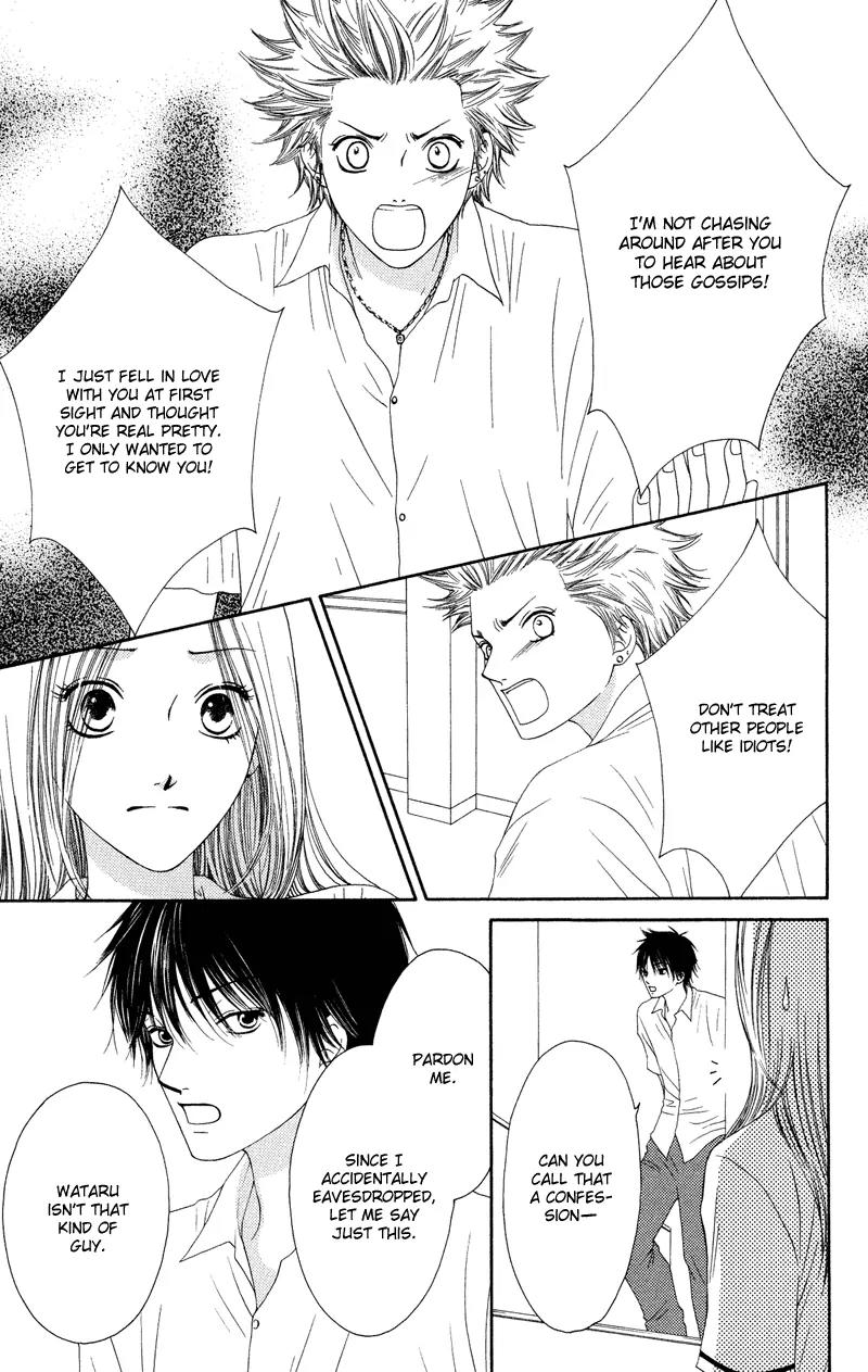 Nadeshiko Club Chapter 33 page 20 - Chapter 33