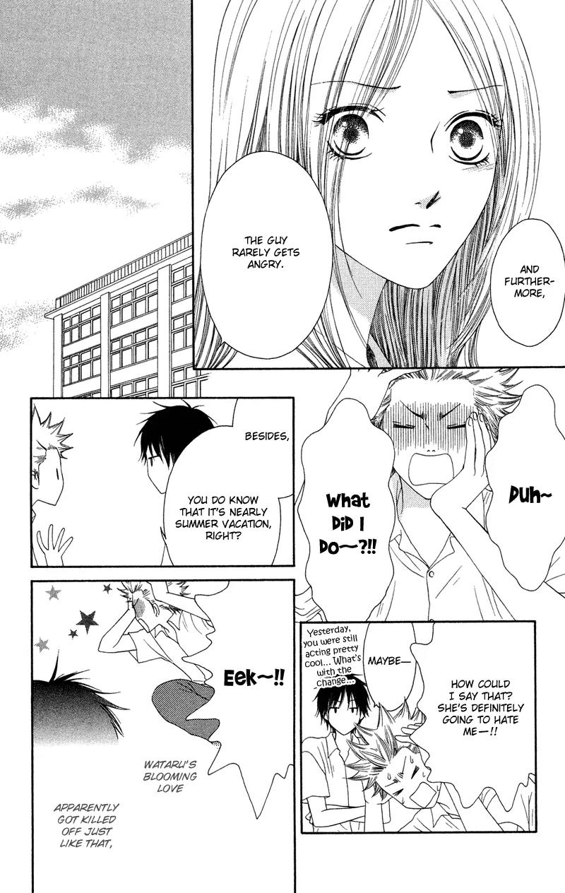 Nadeshiko Club Chapter 33 page 21 - Chapter 33