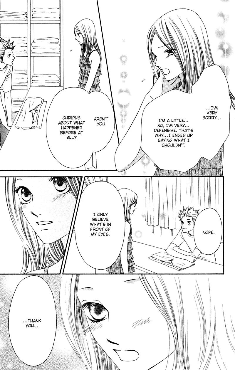 Nadeshiko Club Chapter 33 page 24 - Chapter 33