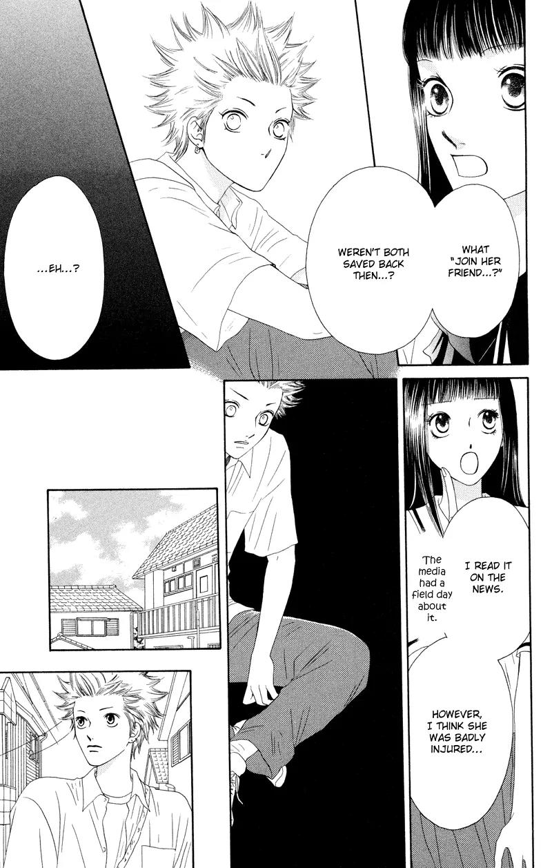 Nadeshiko Club Chapter 33 page 32 - Chapter 33