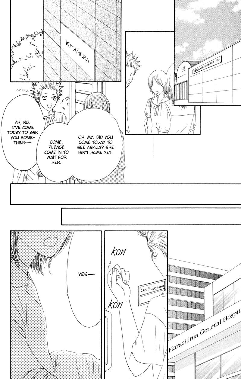 Nadeshiko Club Chapter 33 page 33 - Chapter 33