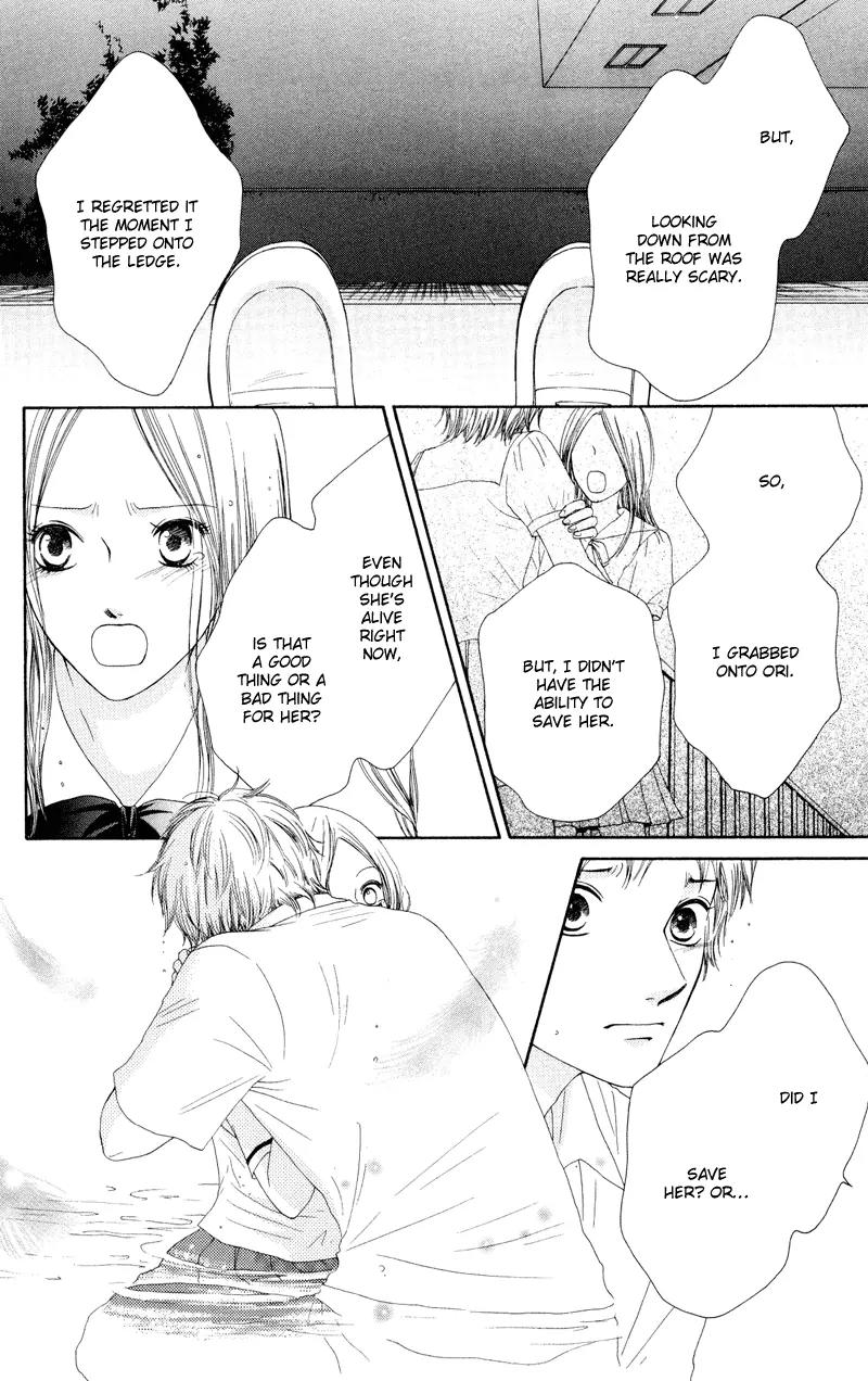 Nadeshiko Club Chapter 33 page 39 - Chapter 33