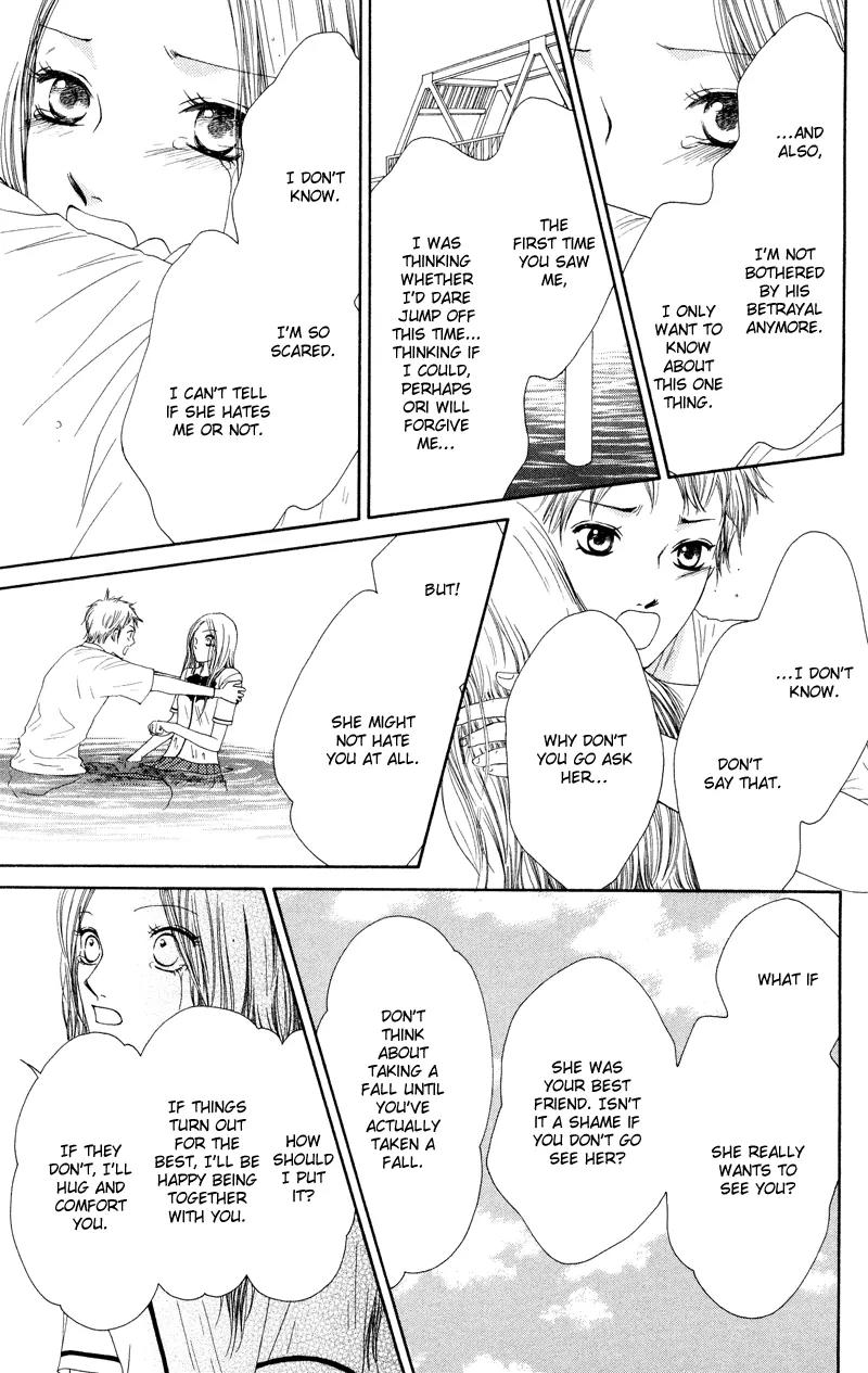 Nadeshiko Club Chapter 33 page 40 - Chapter 33