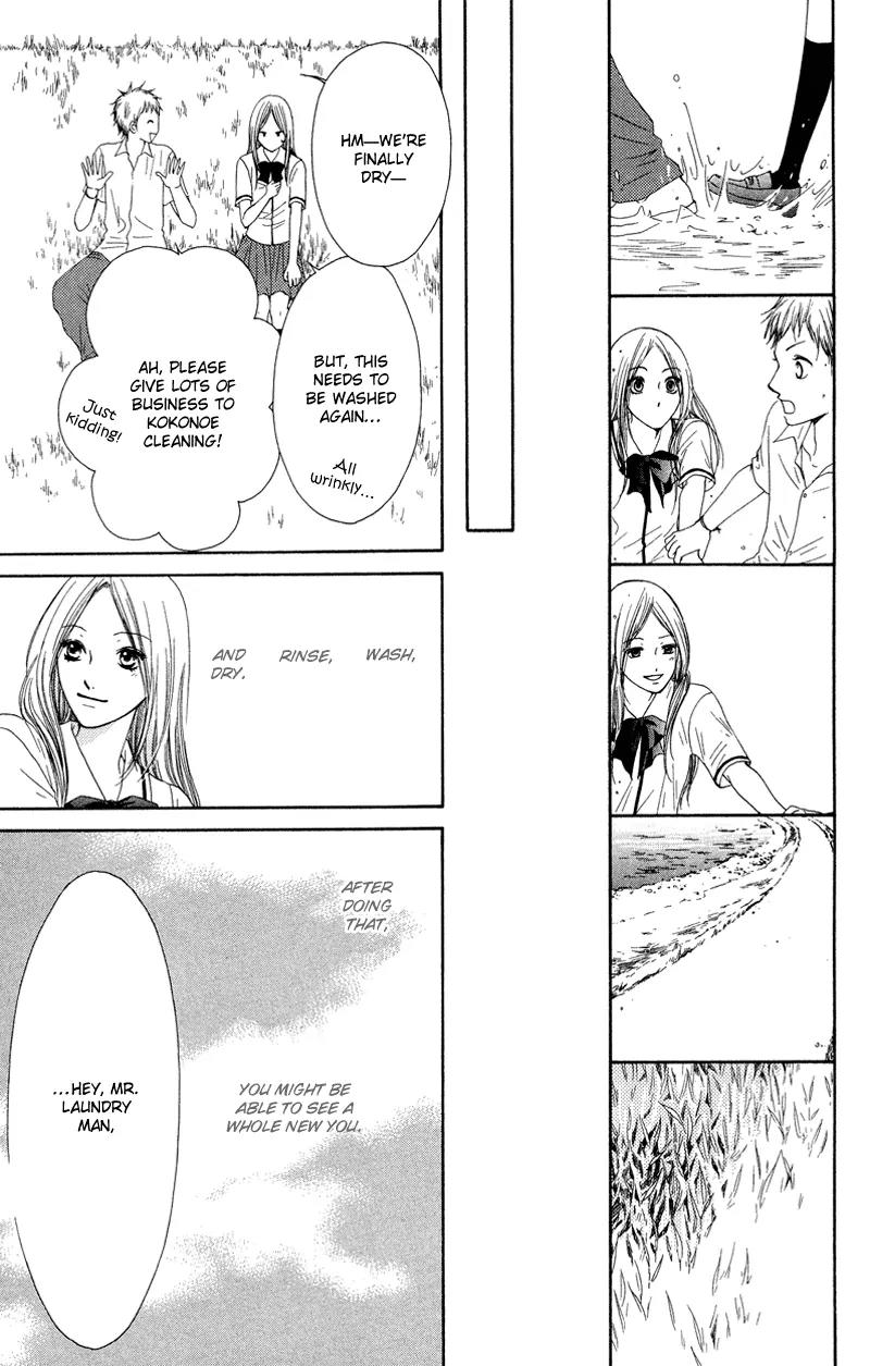 Nadeshiko Club Chapter 33 page 42 - Chapter 33