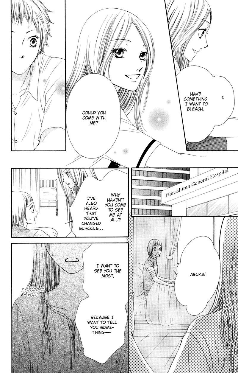 Nadeshiko Club Chapter 33 page 43 - Chapter 33