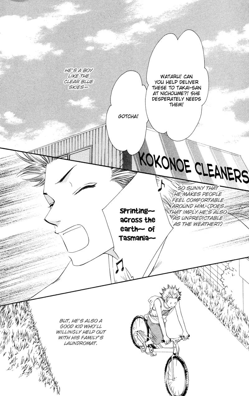 Nadeshiko Club Chapter 33 page 9 - Chapter 33