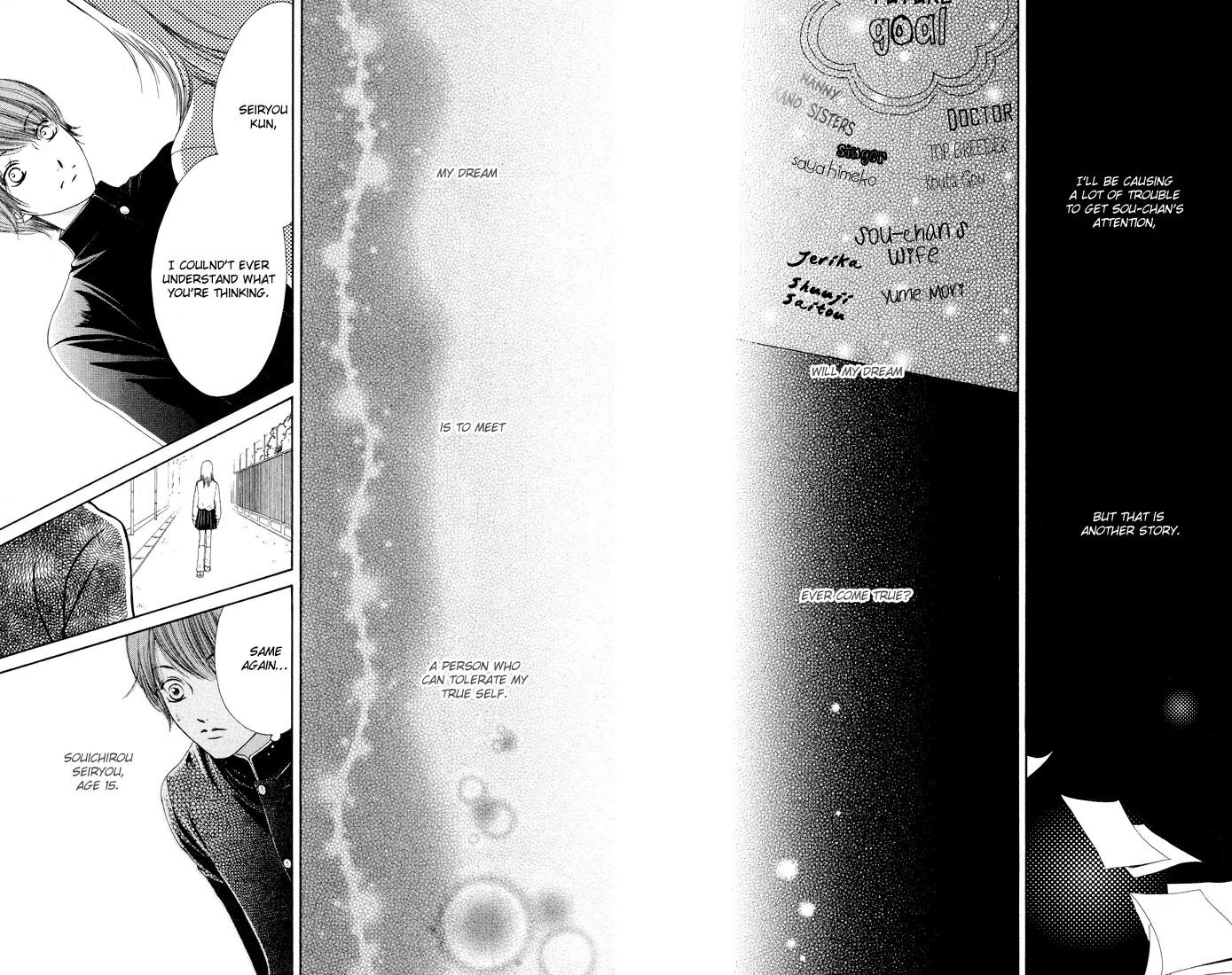 Nadeshiko Club Chapter 34 page 12 - Chapter 34