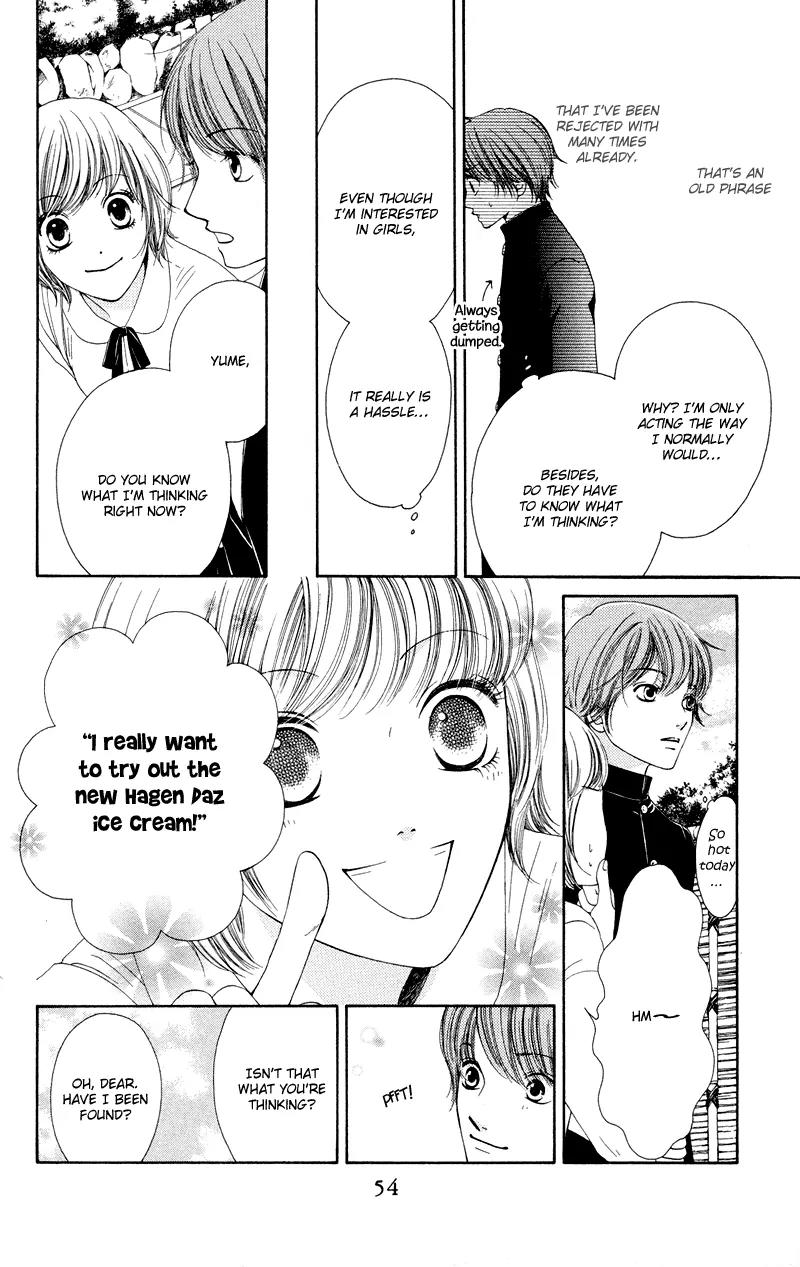 Nadeshiko Club Chapter 34 page 13 - Chapter 34