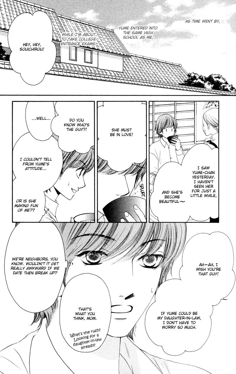 Nadeshiko Club Chapter 34 page 15 - Chapter 34