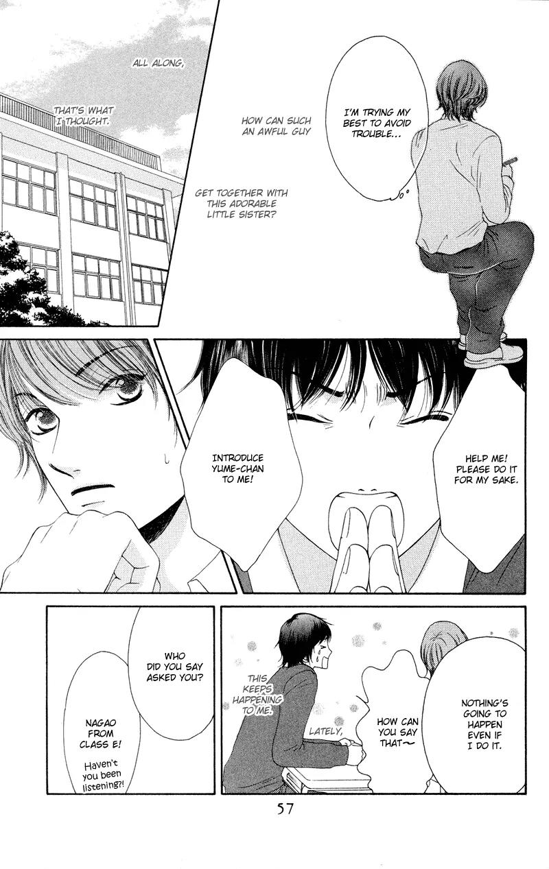 Nadeshiko Club Chapter 34 page 16 - Chapter 34