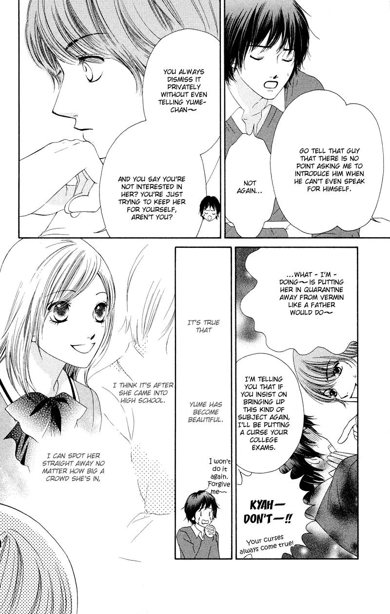 Nadeshiko Club Chapter 34 page 17 - Chapter 34
