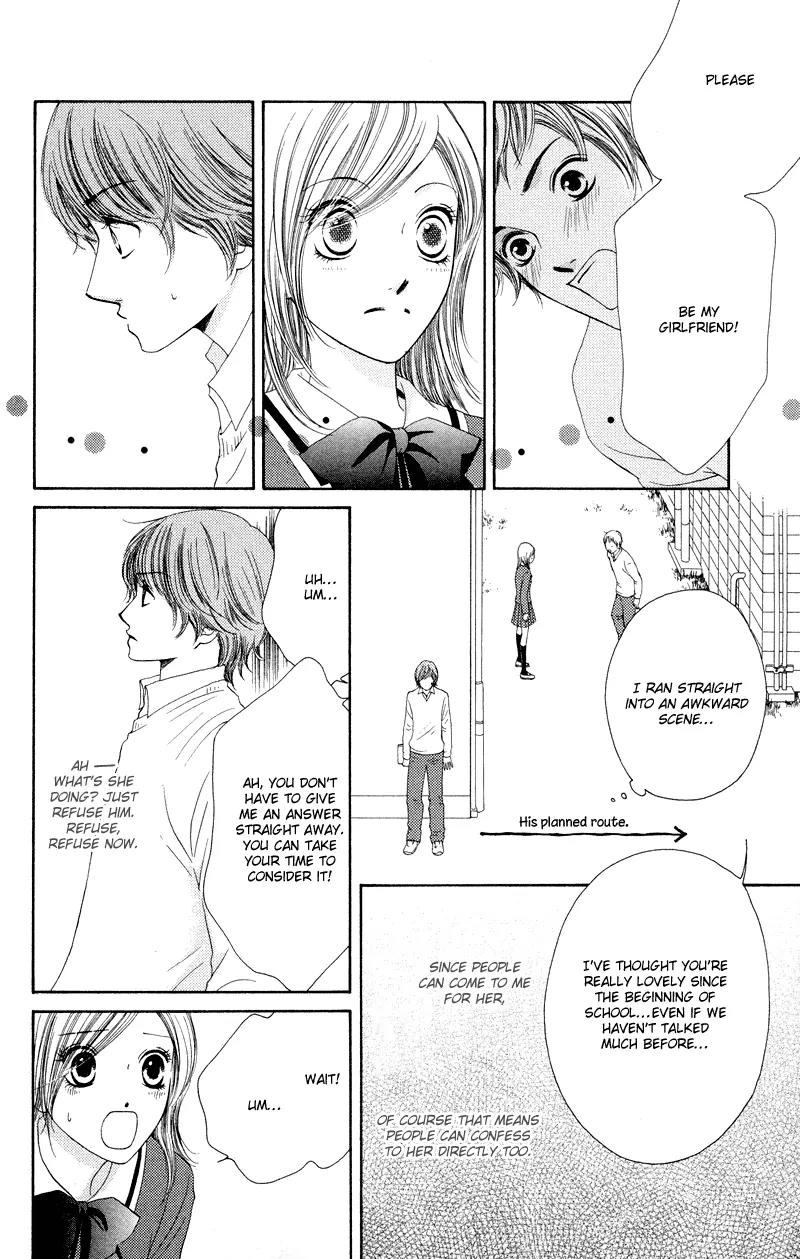 Nadeshiko Club Chapter 34 page 19 - Chapter 34