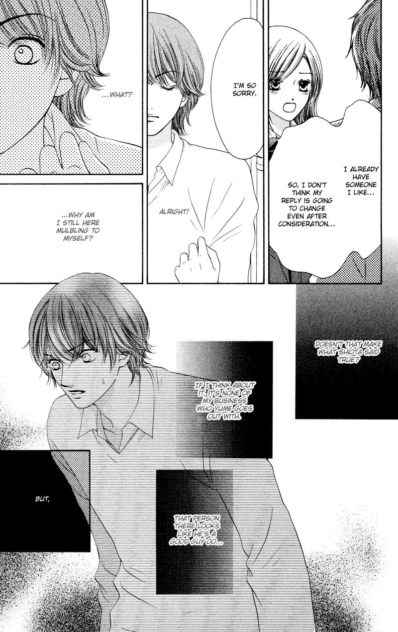 Nadeshiko Club Chapter 34 page 20 - Chapter 34