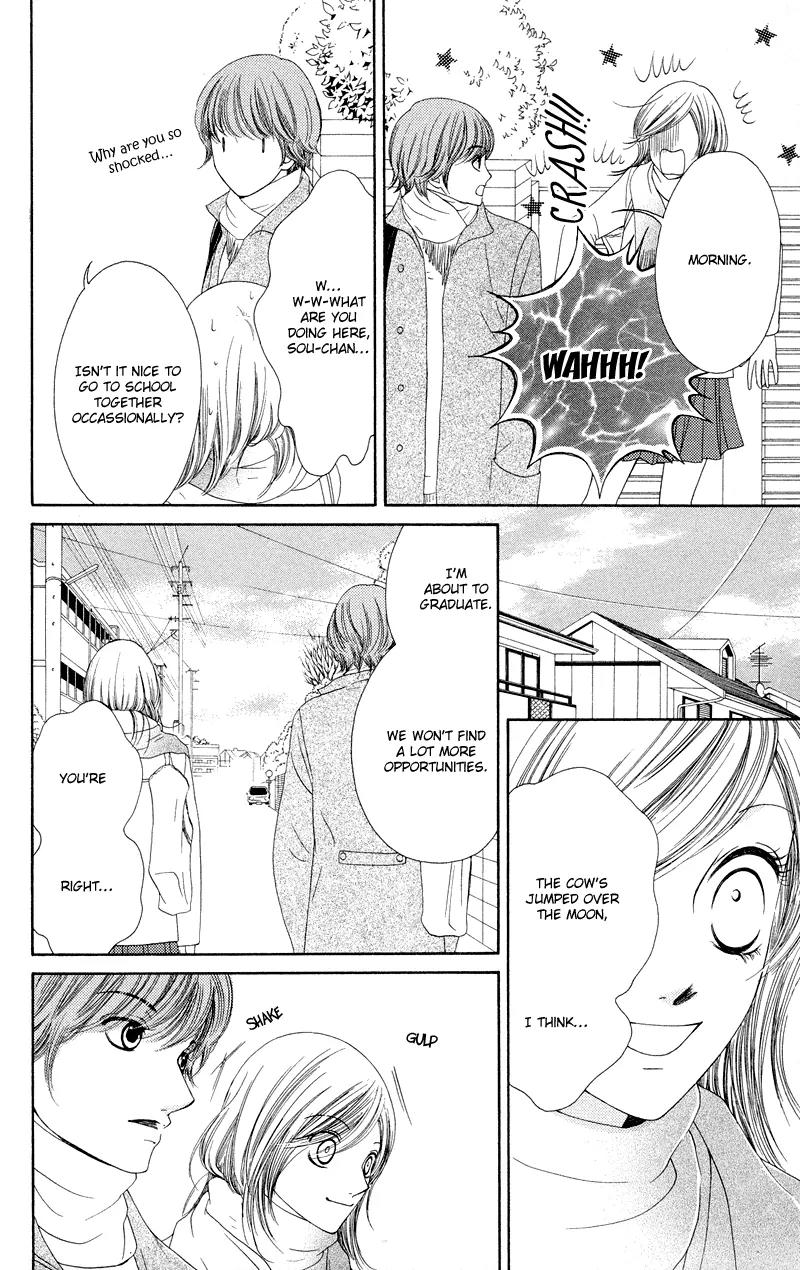 Nadeshiko Club Chapter 34 page 25 - Chapter 34