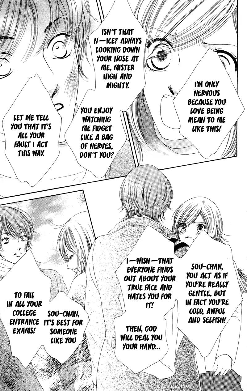 Nadeshiko Club Chapter 34 page 28 - Chapter 34