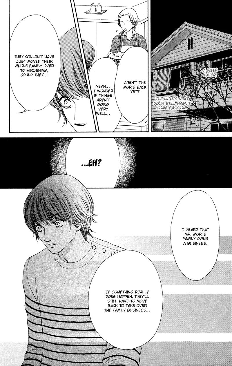 Nadeshiko Club Chapter 34 page 31 - Chapter 34