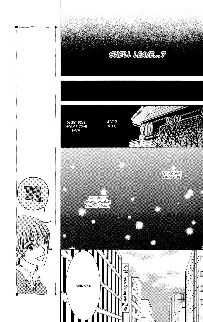 Nadeshiko Club Chapter 34 page 32 - Chapter 34