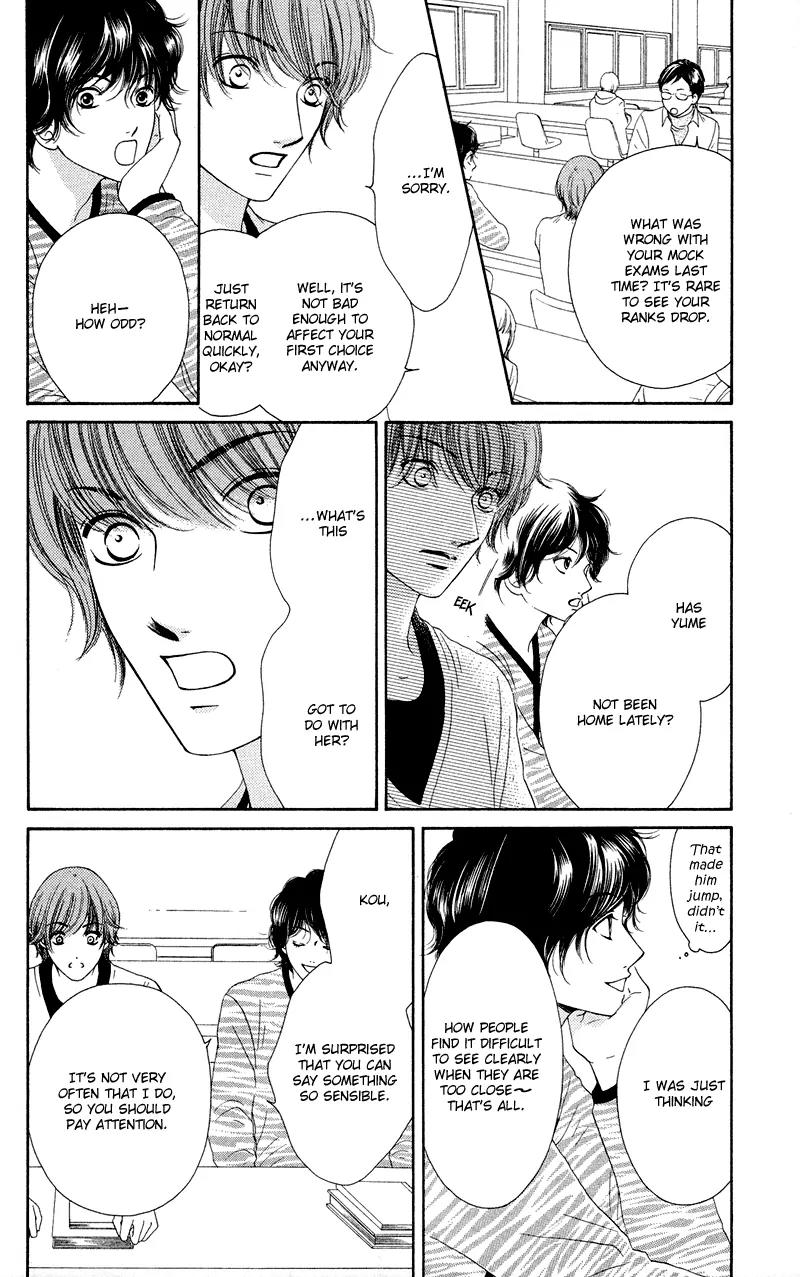Nadeshiko Club Chapter 34 page 33 - Chapter 34