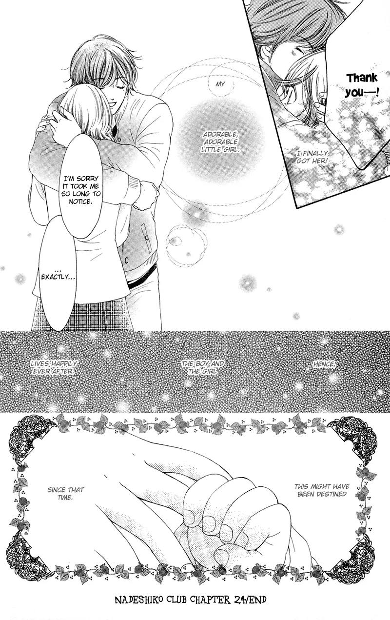 Nadeshiko Club Chapter 34 page 41 - Chapter 34