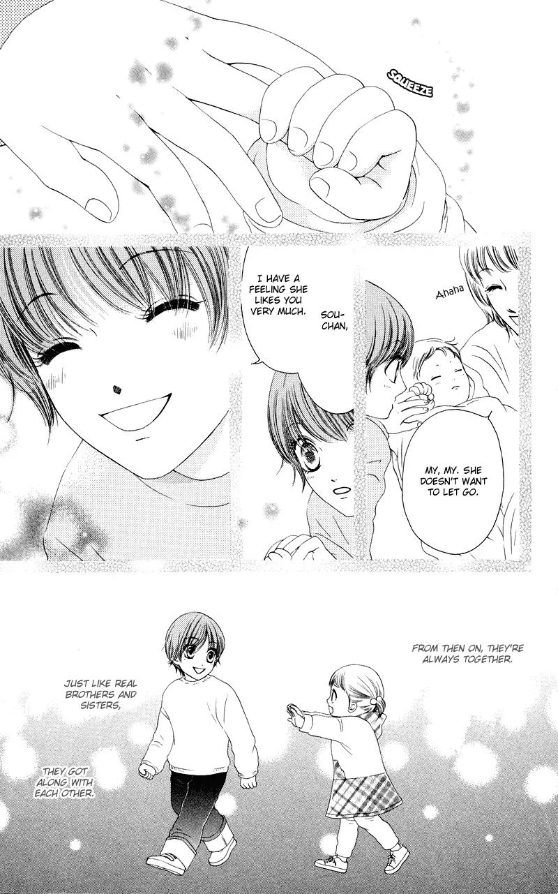 Nadeshiko Club Chapter 34 page 5 - Chapter 34
