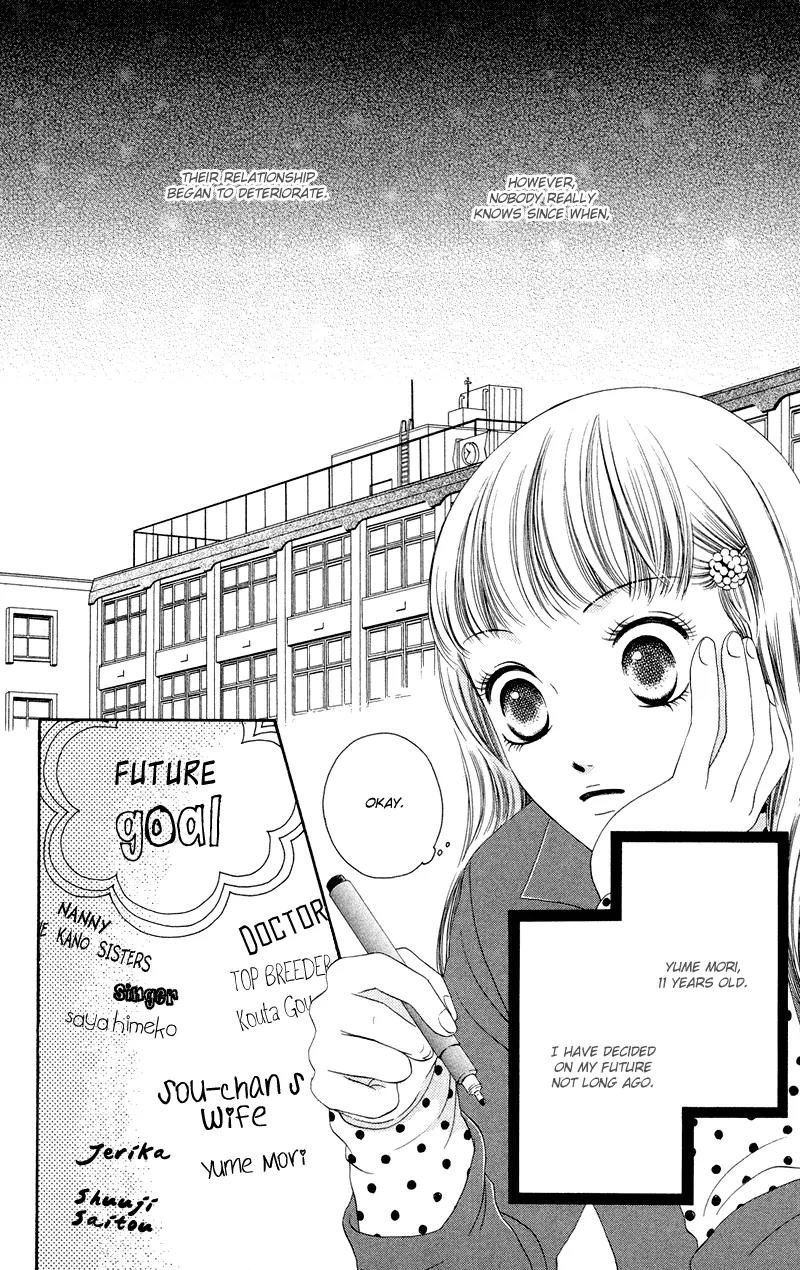 Nadeshiko Club Chapter 34 page 6 - Chapter 34