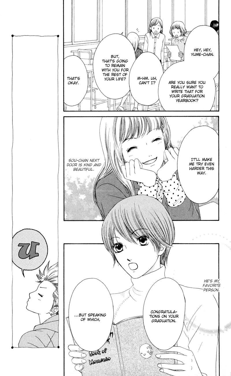 Nadeshiko Club Chapter 34 page 7 - Chapter 34