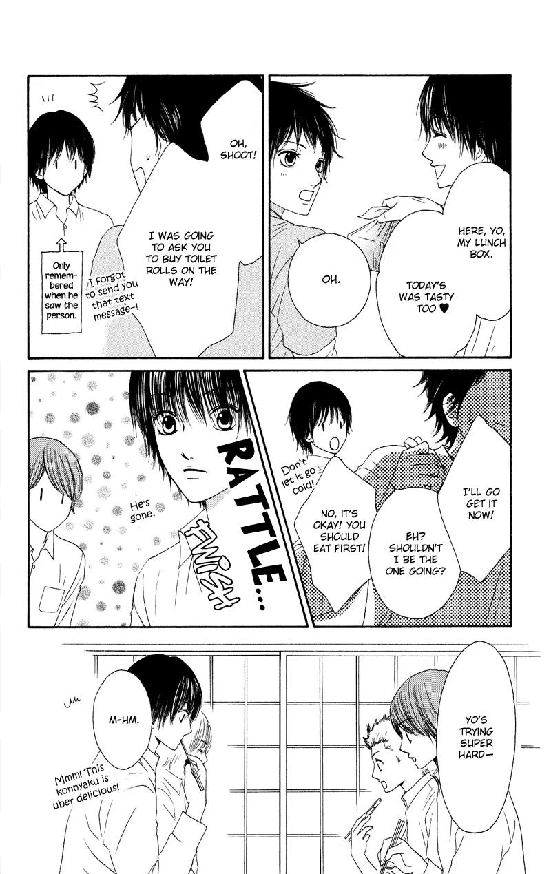 Nadeshiko Club Chapter 35 page 12 - Chapter 35