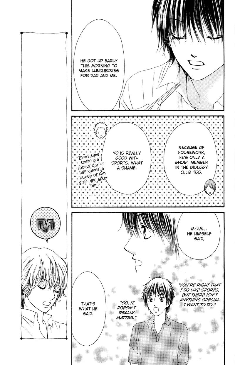 Nadeshiko Club Chapter 35 page 13 - Chapter 35