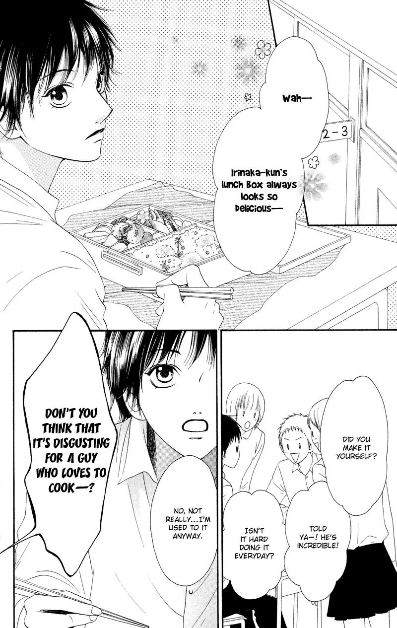 Nadeshiko Club Chapter 35 page 16 - Chapter 35