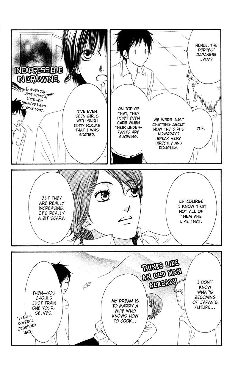 Nadeshiko Club Chapter 35 page 20 - Chapter 35