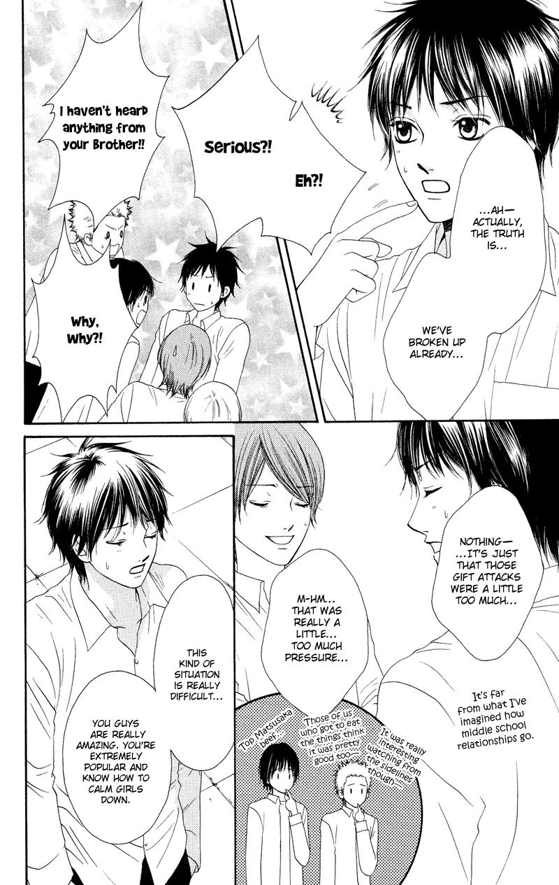 Nadeshiko Club Chapter 35 page 22 - Chapter 35