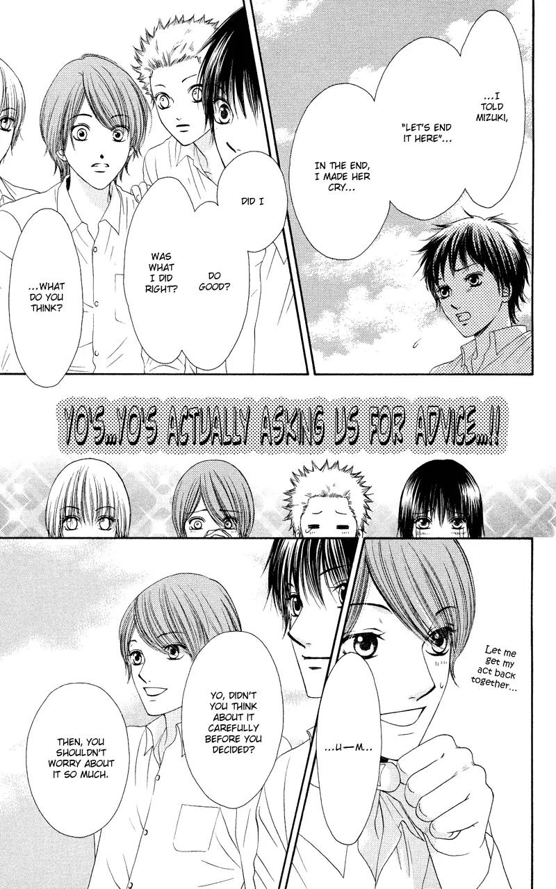 Nadeshiko Club Chapter 35 page 23 - Chapter 35