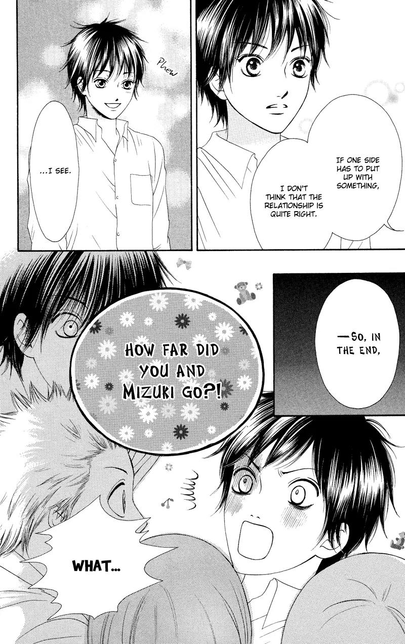 Nadeshiko Club Chapter 35 page 24 - Chapter 35