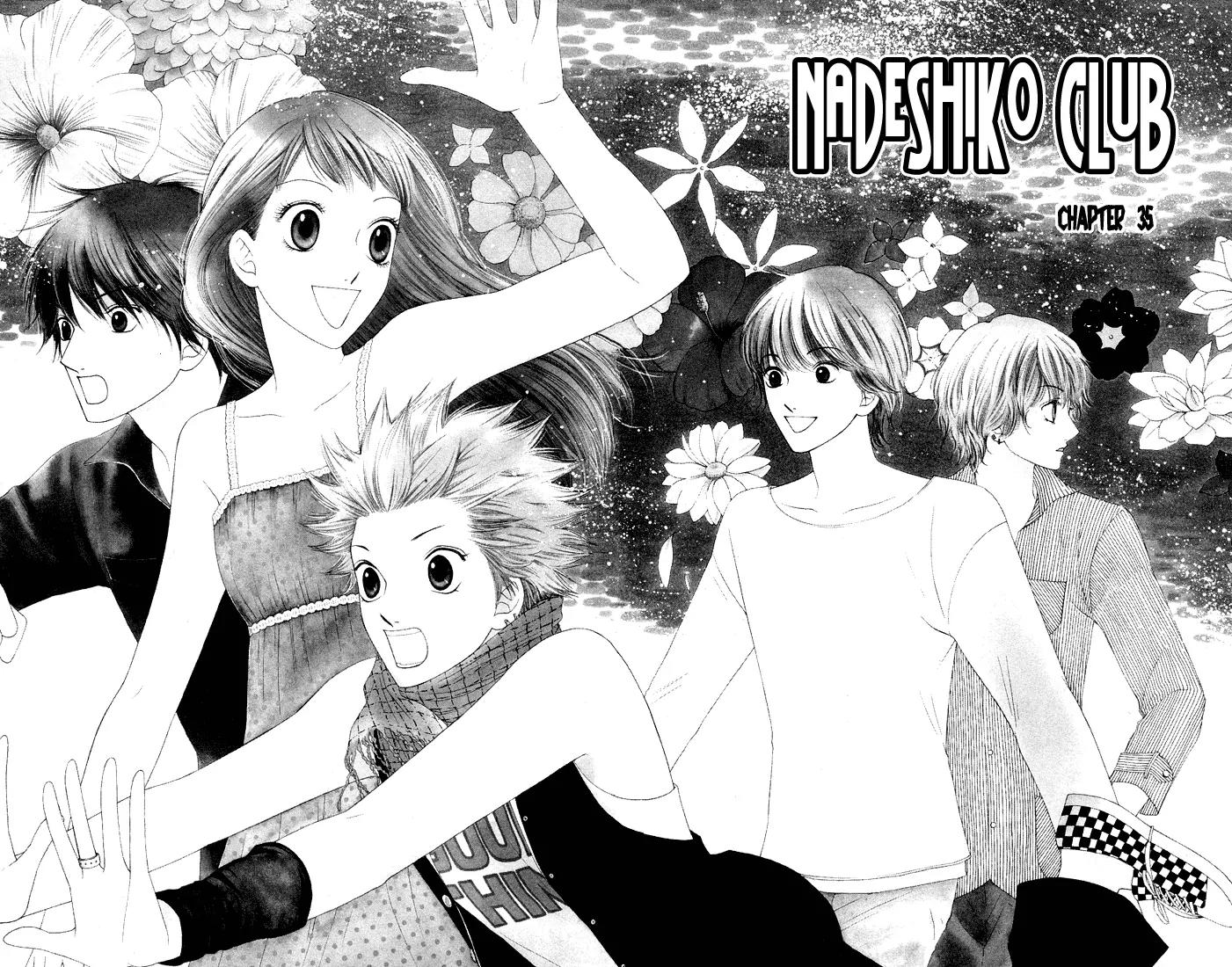 Nadeshiko Club Chapter 35 page 3 - Chapter 35
